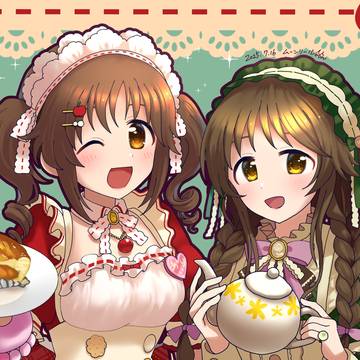 メイドAi's