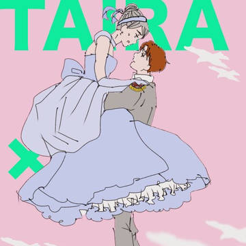 午前0時を過ぎても