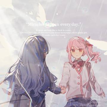 雨