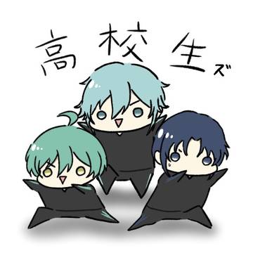 色々