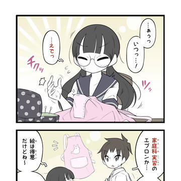 そ…その紙袋は!
