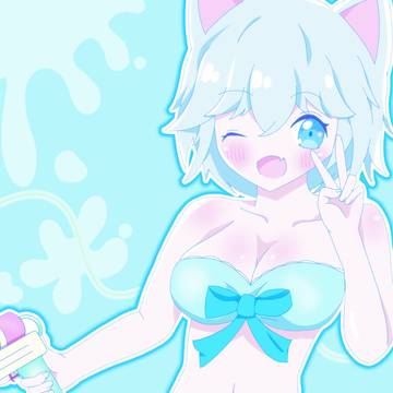みるく(夏)