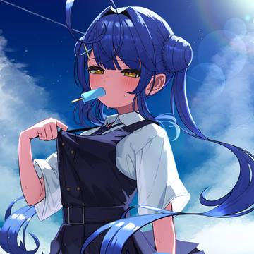 夏心
