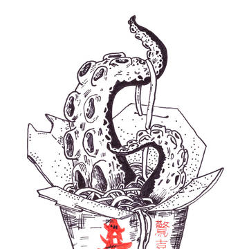 A FoodBox