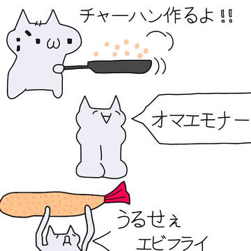 あの頃の２ちゃんねる