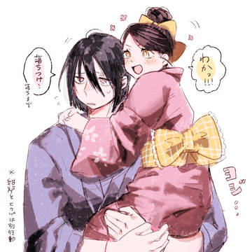 こんべにまとめ(最後2枚女体化)