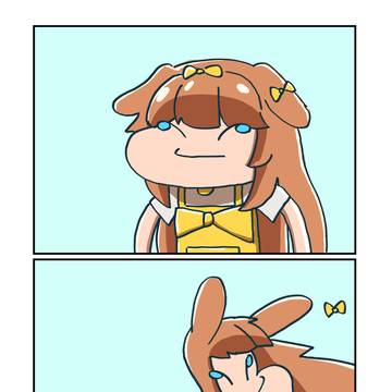 다 쳤냐?