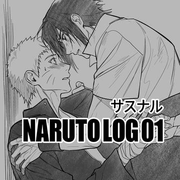 サスナル LOG 1