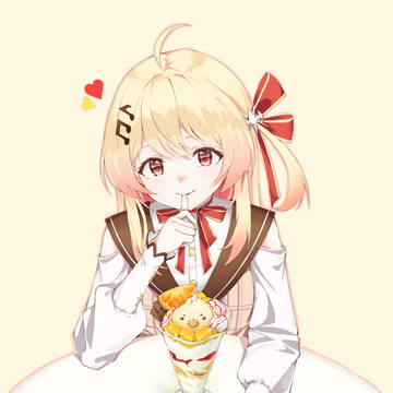 かなで