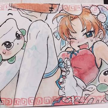 シールのふぁんあーと