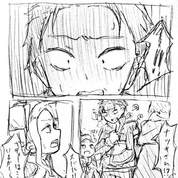 酷い死に戻りをしたスバルのお話