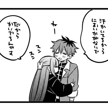 シュタフェル詰め25。