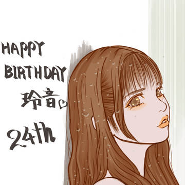 れいれいお誕生日