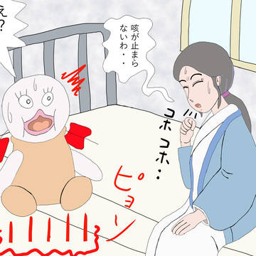 1-7 そりゃ大変だ!part.1(一部ネタバレ注意)
