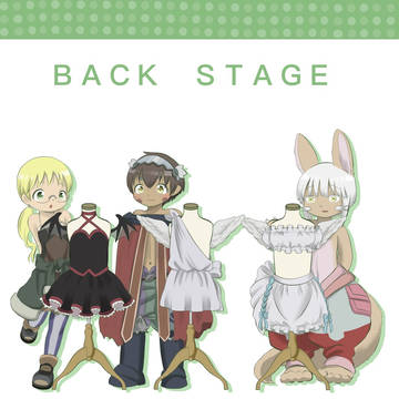 【新刊サンプル】ＢＡＣＫ　ＳＴＡＧＥ