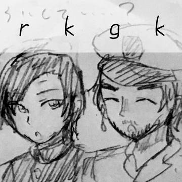 甲斐＆諸伏