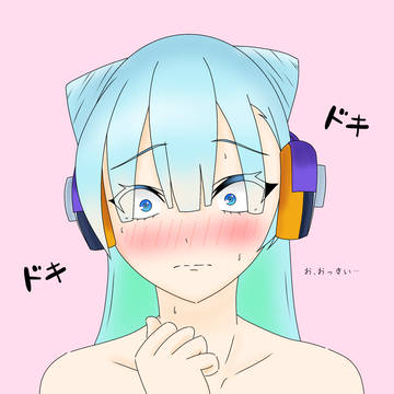 びっくりネオ