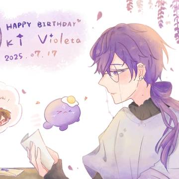 Uki Happy birthday 2025💜