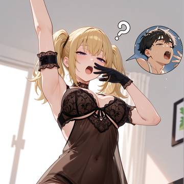 朝起きたらAniちゃんになってた!?
