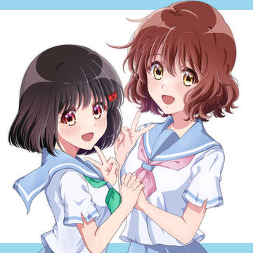 久美子と奏