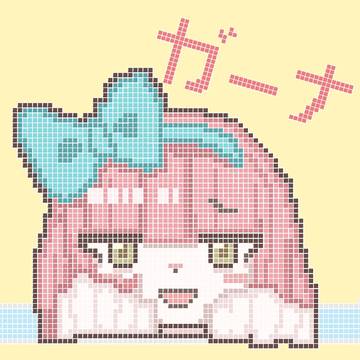 リクエスト3