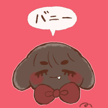 bunny コレクション