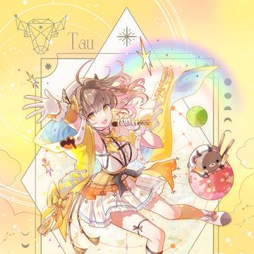 おうし座 - Taurus