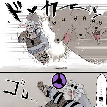 ナイトレイン日記