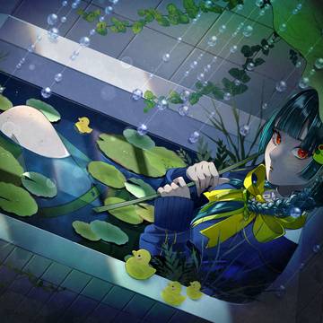 雨
