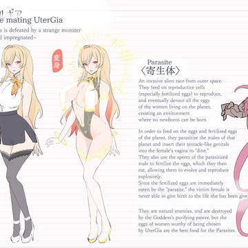 【Original】Transformation Heroine