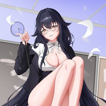 吾妻