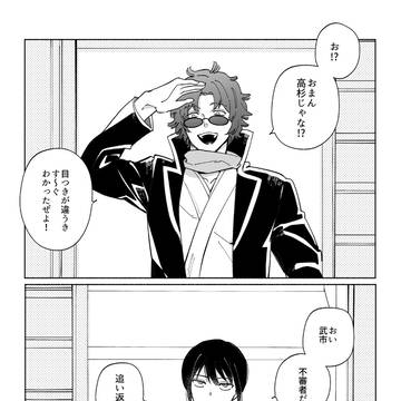 愛をひとつ