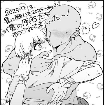 【再販アンケート】