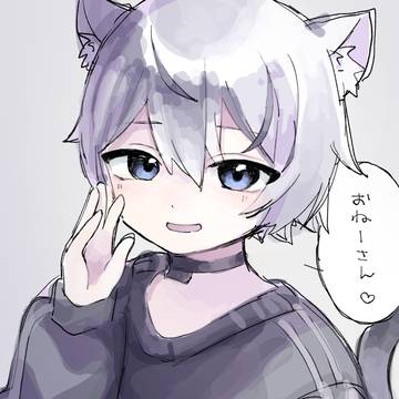 最近よく会うね？