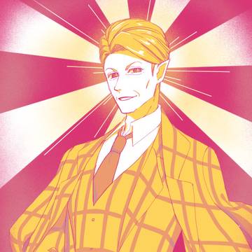 四色縛りYおじ