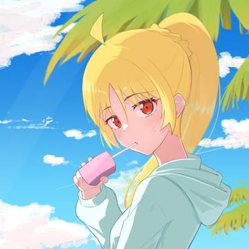 伊地知星歌