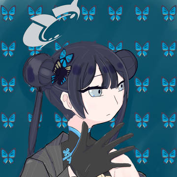 蝶のように静かに