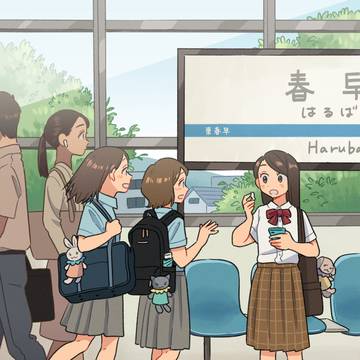 久しぶり~!