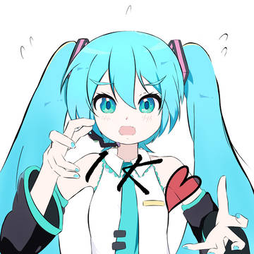 Hatsune Miku!!