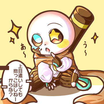 Twitter(X)まとめ!!