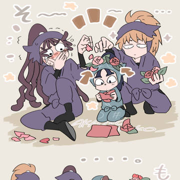 勘ギマリセット②