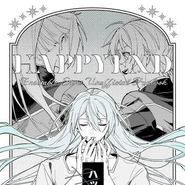 【星願2025 day.2】友渉本サンプル