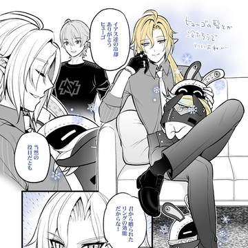 毎日暑いので