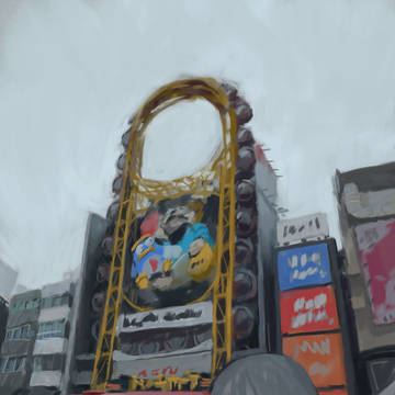 道頓堀