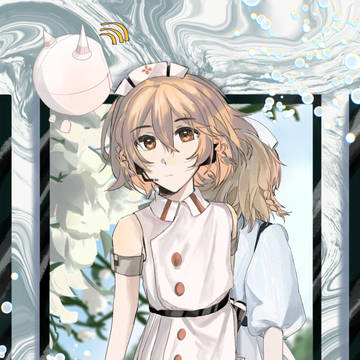 TT chan