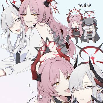 サツマコ