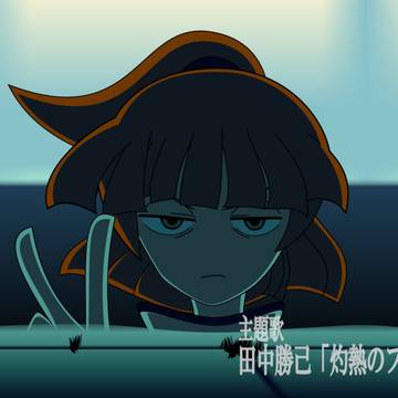 連鎖って、自由ですか。