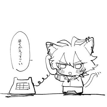 ケモハマ/ブクロ