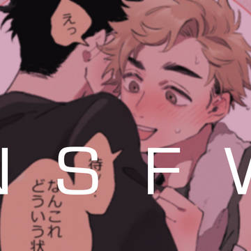 HQ 05（NSFW）