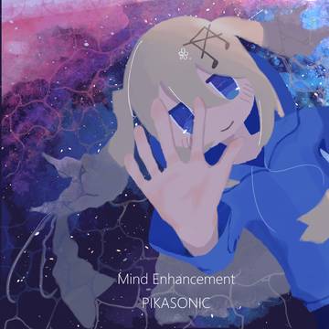 Mind Enhancement / PIKASONIC